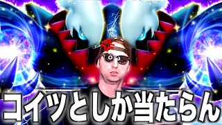 【ポケポケ】９割コイツ：現環境最強の”ダークライデッキ”に勝つ方法。