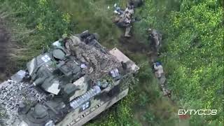 Ukrainian Soldiers Trapped In A Minefield