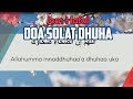 Jom Hafal : Doa Solat Dhuha