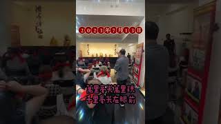 2023年7月13日，觀靈法會實況，萬里毫光萬里現，千里毫光在眼前！#無極慈善堂 #觀元辰 #觀落陰 #代觀 #元辰宮#開運#觀靈術