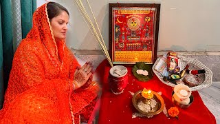 करवा चौथ सरल पूजा विधि !! Karva Chauth Puja Vidhi 2023