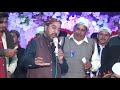 Ahmad  Ali Hakem  Deen Bacha Gay Lal Ali Day by Kirpla  421/