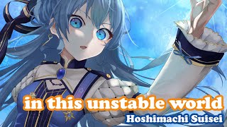 [Hoshimachi Suisei] [3D] - in this unstable world / Tsushima Yoshiko