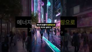 가트너, 2025년 10대 기술 트렌드 중 9개가 AI...에이전트·공간지능 등 선정