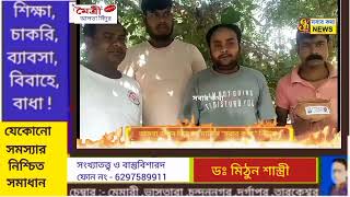 তীব্র দাবদাহ থেকে পশু পাখিদের বাঁচাতে শান্তিপুরে বিশেষ উদ্যোগ