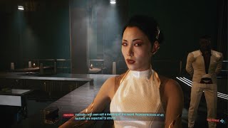 Cyberpunk 2077 part 42