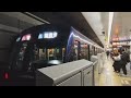 東急東横線 渋谷駅 乗降促進音