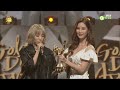 【full cut】 1080p 160120 snsd taeyeon mc seohyun golden disk awards