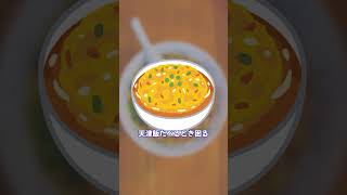 【使う？】正直ラーメン屋にあるあれって要らないよな【5ch】