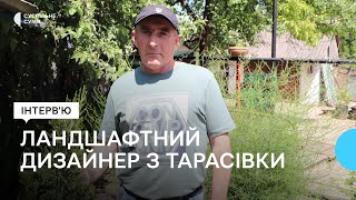 “Не лише в великих містах люди повинні бачити таку красу”: хоче озеленити села в прикордонні