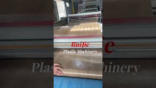 Vinyl Flooring /synthetic leather flooring machine #vinylfloormachine #syntheticleatherfloormachine