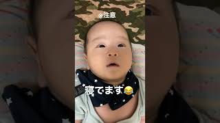 目を開けたまま寝る赤ちゃん