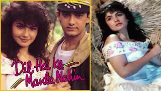 Dil Hai Ki Manta Nahin Full Song with Lyrics | Aamir Khan, Pooja Bhatt