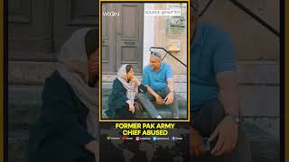 Former Pakistan Army Chief heckled and abused in France | WION Shorts