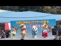 ふにゃっしー みっけちゃん ホヌッピー ダンス部 与一くんお誕生会