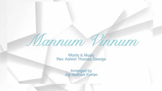 Mannum Vinnum - A Friends' Collective