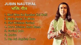 Jubin Nautiyal New Bhakti Songs 2023 | Meri Maa Ke Barabar Koi Nahi #jubinnautiyal #bhajan #navratri