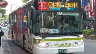 大都會客運 262 EAL-0138