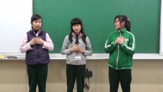 2016 01 12 閩南語成果表演 第三組 臺灣 美麗的海翁