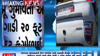 BREAKING NEWS | વાવ :  ઢીમા માવસરી રોડ પર ગમખ્વાર અકસ્માત