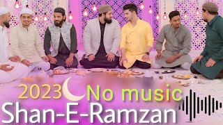 SHAN-E-RAMZAN|Danish and dawar|Ramzan Special naat|No music version|Full lyrics #ramzan #trendingnow