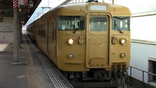 【山陽本線】JR西日本　地域色115系電車　ｾｷN-17編成　三原駅発車