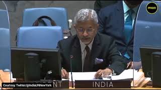 "State Hospitality To Terrorists Must Be Condemned" | S Jaishankar | Taliban|Pakistan | India | UNSC