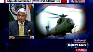 Chopper scam: MEA asks missions to speed up execution of LRs