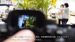 α7SIIIの、タッチ操作との組み合わせが快適なバリアングル液晶モニターと、クオリティを追求できる電子ファインダー。