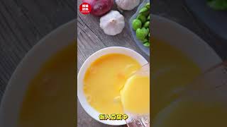 鲜虾蒸蛋食谱-Fresh Prawn Steamed Eggg recipe