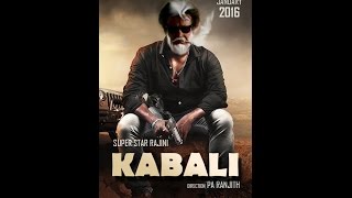 Rajinikanth KABALI Tamil Movie Official Trailer Teaser