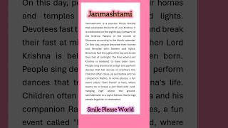 Krishna Janmashtami Essay Writing in English 130 Words #Janmashtamiessay