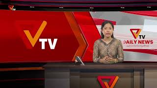 NUG အမျိုးသားညီညွတ်ရေးအစိုးရ PVTV နေ့စဥ်သတင်း (၃၁ရက် ဇန်နဝါရီ ၂၀၂၃)