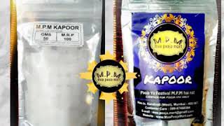 Maa Pooja Mart Best Camphor In India