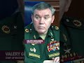 why russian general surovikin was detained after wagner mutiny shorts