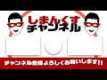 最新台動画公開‼番長最新台の演出をほぼすべて見せます‼スロット押忍！番長zeroを打って来ました‼