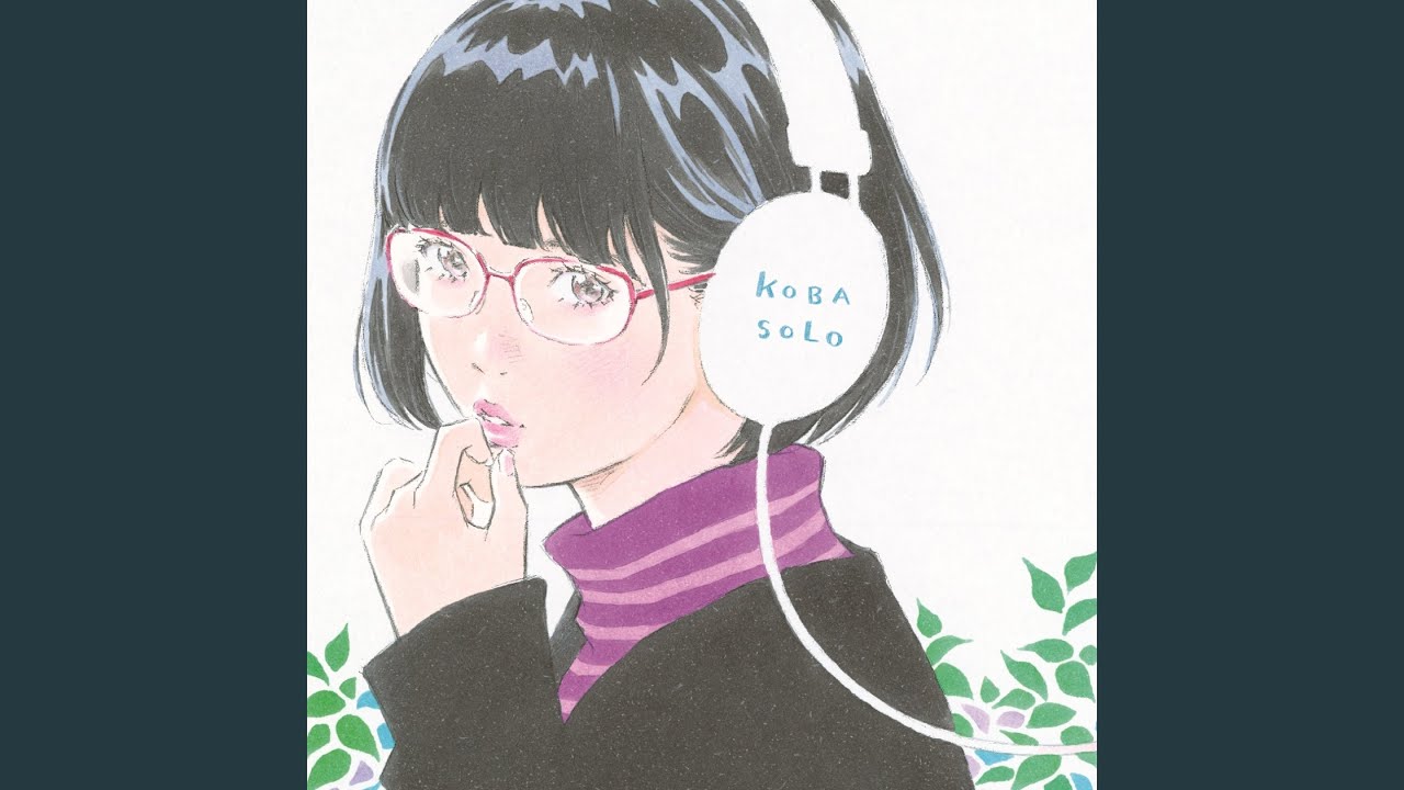 I Love You Youtube Music