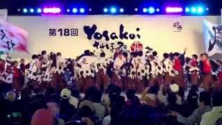 長崎大学「突風」第18回 YOSAKOIさせぼ祭り前夜祭