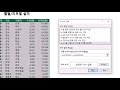 엑셀 excel 조건부 서식 실무 활용 사례 2가지 엑셀러 권현욱