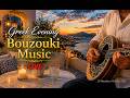 Greek Evening by Candlelight • Bouzouki Music & Mediterranean Café Ambience • LIVE
