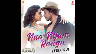 naa Nijam Rangu | pathaan | Shah Rukh Khan, Deepika Padukon | vishal & Sheyhanar |  Shilpa,Chaitanyn