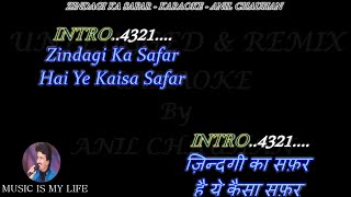Zindagi Ka Safar Karaoke Unplugged With Scrolling Lyrics Eng  & हिंदी