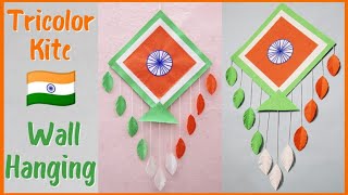 TRICOLOUR KITE //KITE DECORATION Wall Hanging// Independence Day //DIY//Papercraft