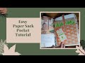 Paper sack into a pocket tutorial