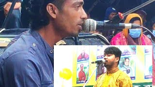 বাঁশিওয়ালা কন্ঠে অসাধারন বাউল গান, মনে নাই গো আমারে বন্ধুয়ার মনে নাই, এলাজ উদ্দিন।