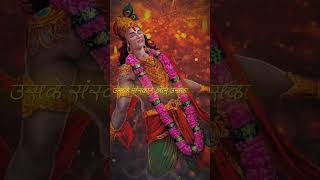 श्री कृष्ण कहते हैं : lord krishna ji status : krishna Gyan : #shorts #krishna #thoughts #viral