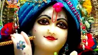 (KRISHAN BHAJAN) - Do Naina Sarakar Ke - Singer :  Himanshu Mahara - NVR - JABALPUR