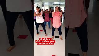 OM YOGA AEROBICS | DO DAILY 45 MINUTE | LOSS 5KG TO 25KG AT HOME | WEIGHT LOSS MASALA  : 91065 00115