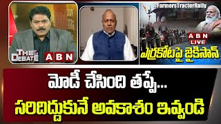 Analyst Pentapati Pulla Rao Comment on Farmers Flag at Red Fort  Tractor Rally in Delhi | Modi | ABN