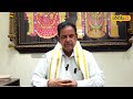 ttd chairman br naidu shocking comments on tirupati stampede issue tirumala temple local18v